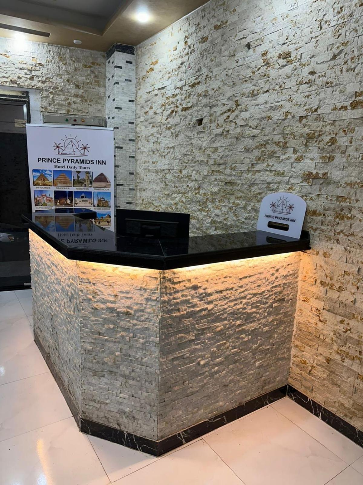 Prince Pyramids Inn Kafret el-Gabal Eksteriør billede